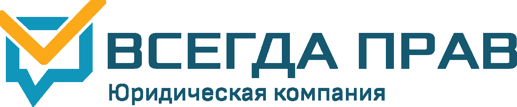 Аента