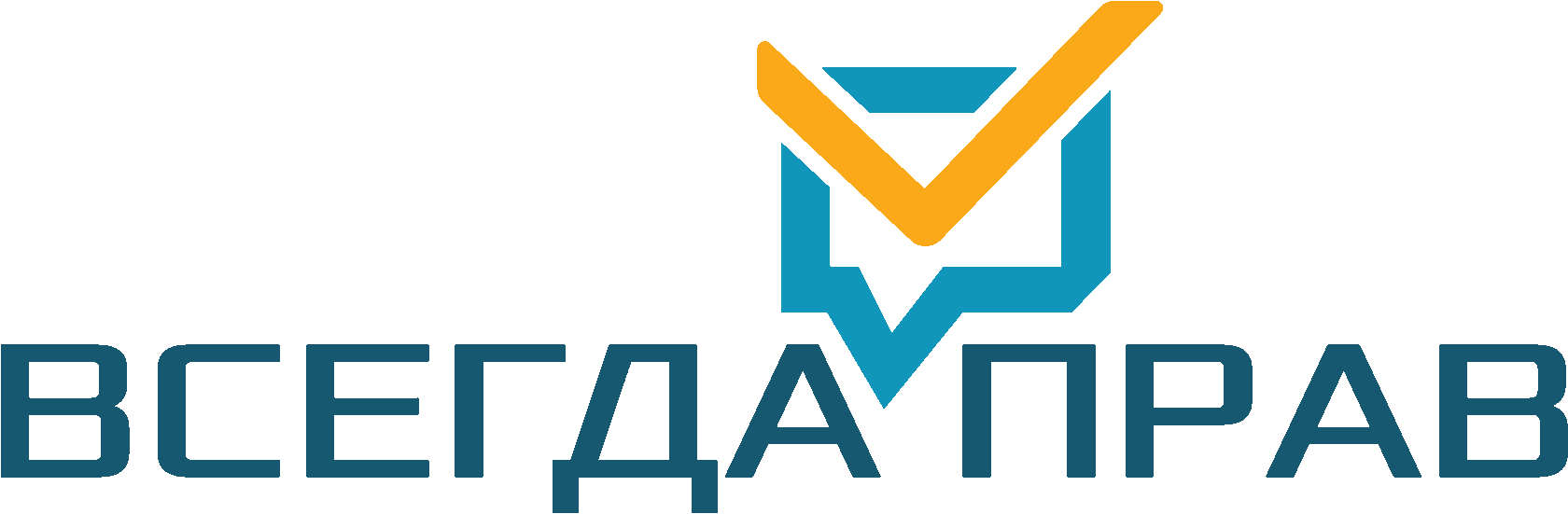 Аента